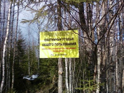 anshlag_pudozh_new.jpg (109.63 КБ) 14538 просмотров anshlag_pudozh_new.jpg