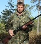 Аватара пользователя
