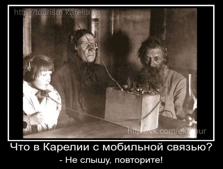 demo_mobila.jpg