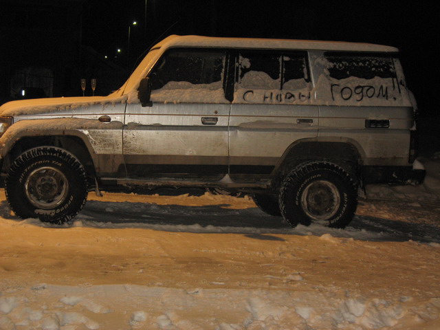 2012_12_31 141.jpg