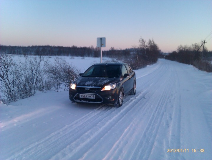 IMAG0952.jpg