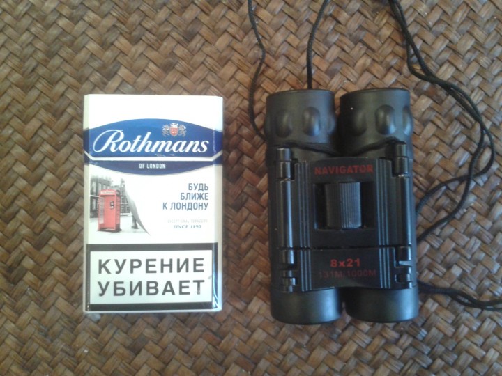2013-04-22 13.17.28.jpg