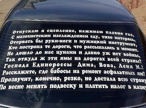 дорога[1].jpg