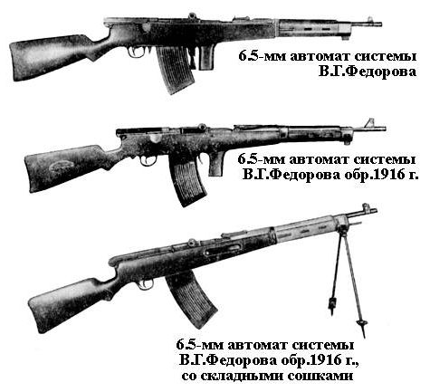 avtomat[1].jpg