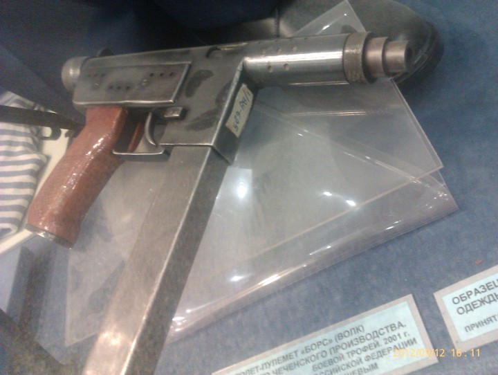 IMAG0708.jpg