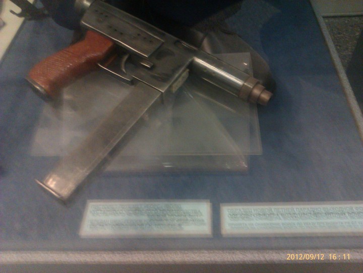 IMAG0709.jpg