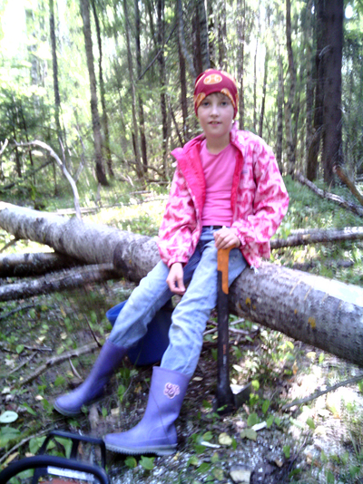 IMG_20130805_164651.jpg