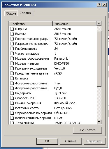 new-1.jpg