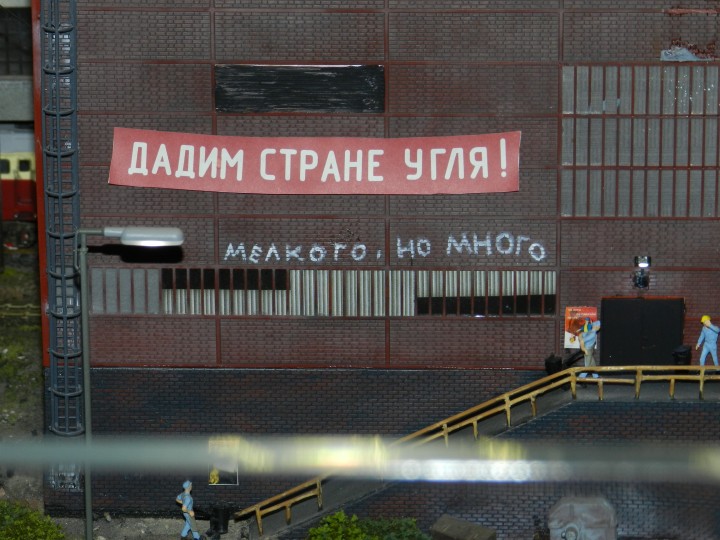 DSCN6070.JPG