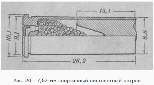 спорт.JPG