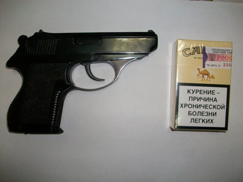 ПСМ