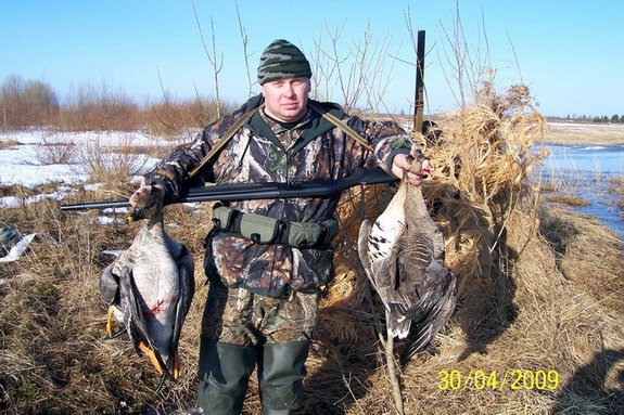 Хорошее утро.