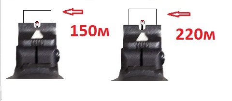прицел.jpg