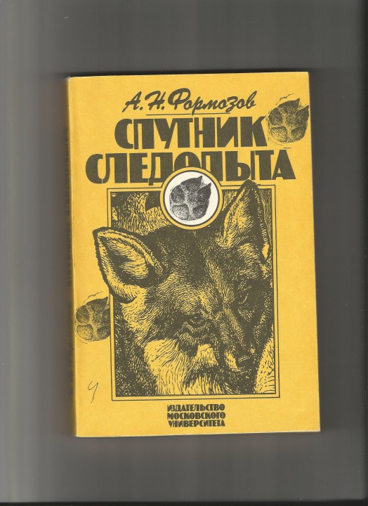 Scan0004.jpg