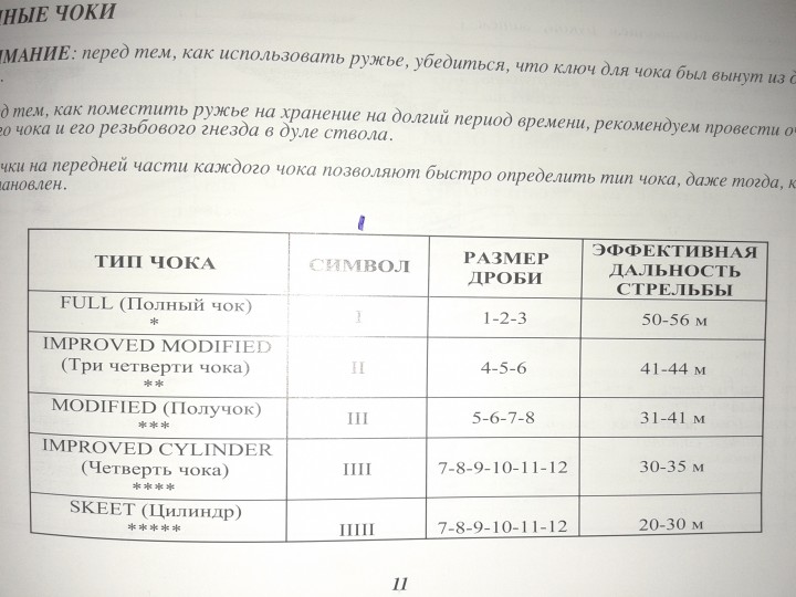 20131216_185008.jpg