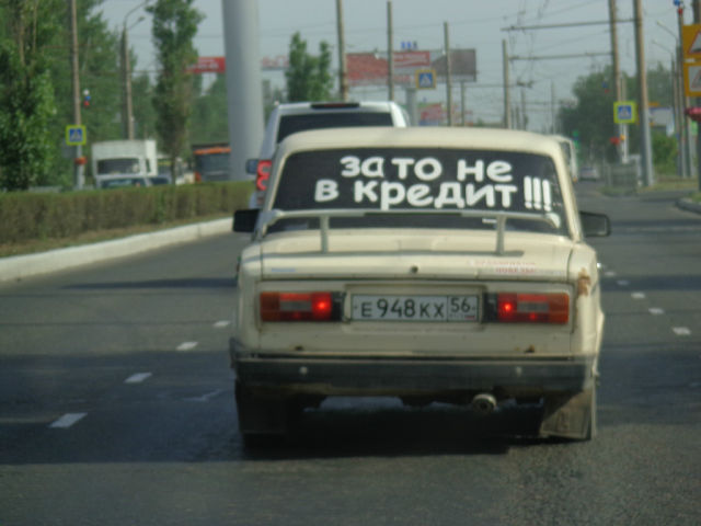 getImage05A3RRWU.jpg