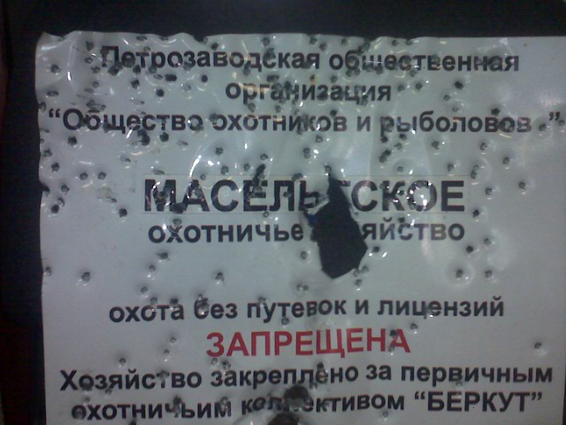 pic00004.jpg
