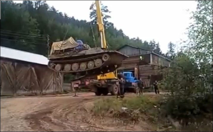 Танк.jpg