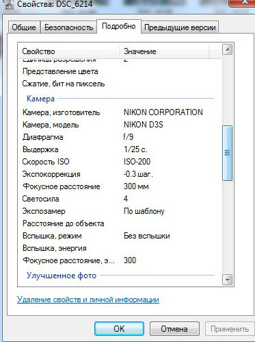 нн.jpg