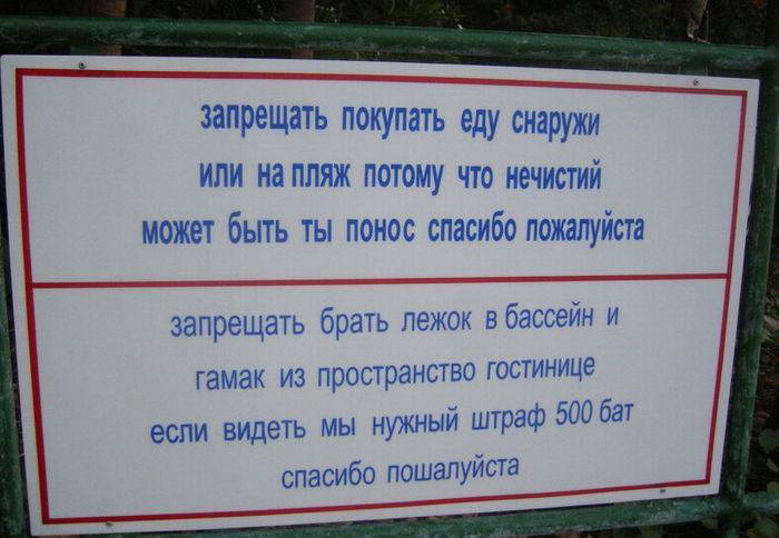 1191496865_93.jpg
