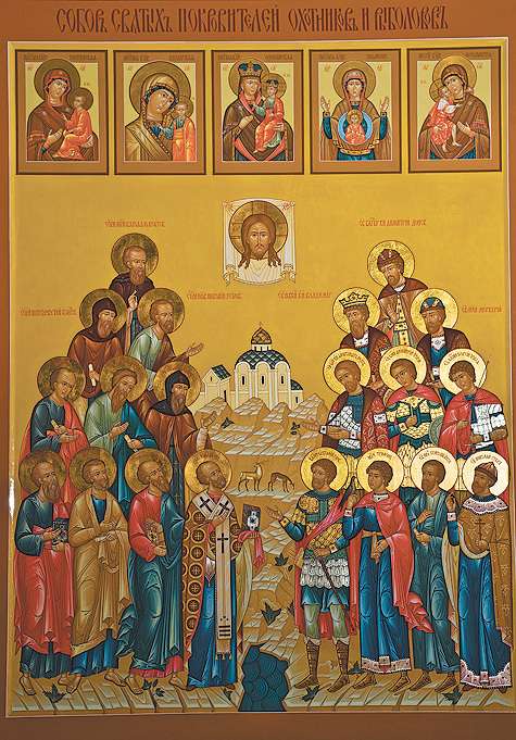 icona_oxotnikov_%40_rybolovov.jpg