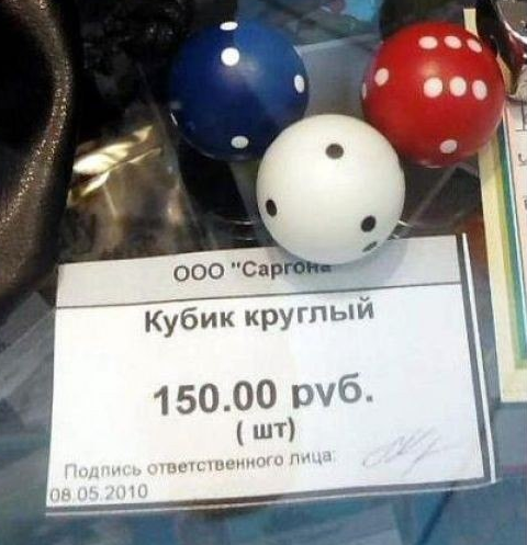 Как бонус- дырка от бублика и рукава от жилетки