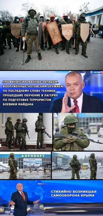 bojeviki.jpg