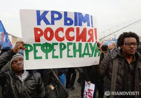 крым.jpg