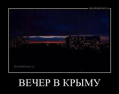 6578_900.jpg