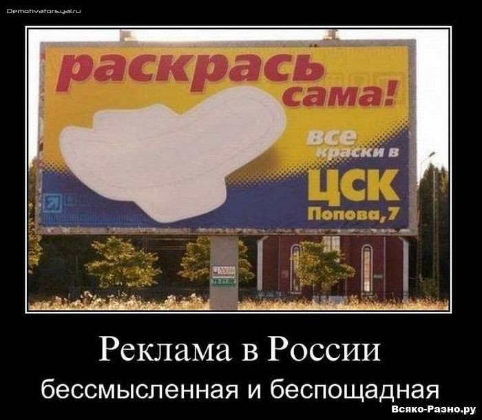 раскрась сама.jpg
