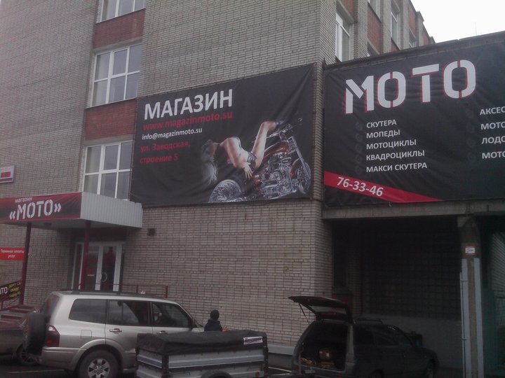 Брали здесь.
