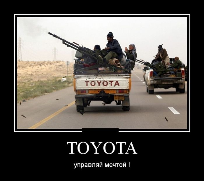 мечта.jpg