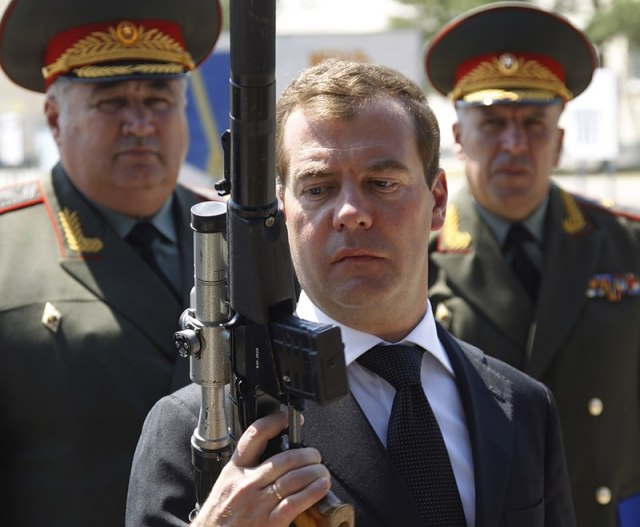 дам3.jpg