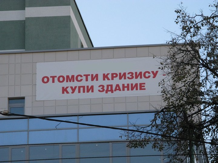 реклама.jpg