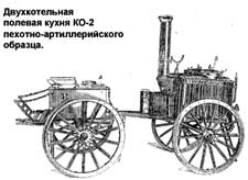 paek-syhoi-01.jpg