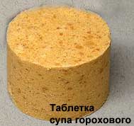 paek-syhoi-03.jpg
