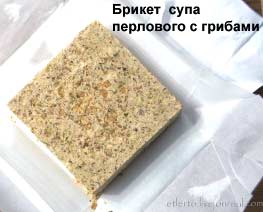 paek-syhoi-06.jpg