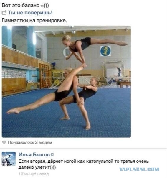 гимн.jpg