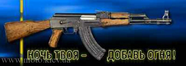 forumfullimg~general~6167270303~64136281204.jpg