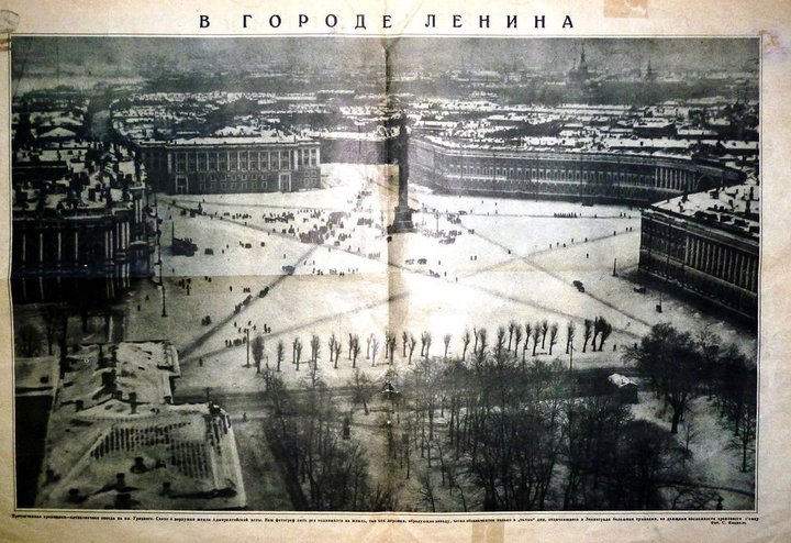 питер.jpg