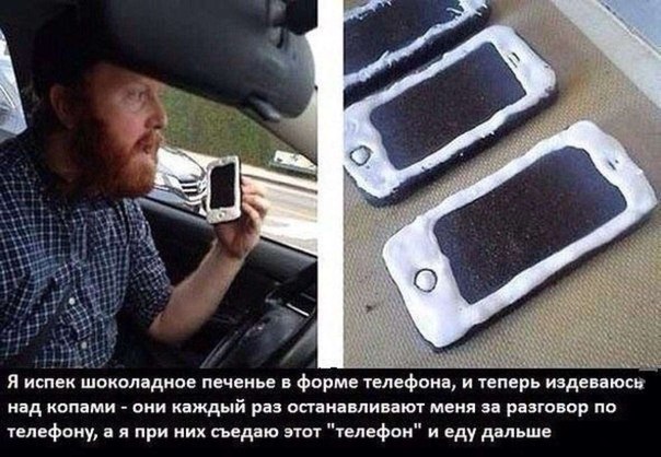 тел.jpg