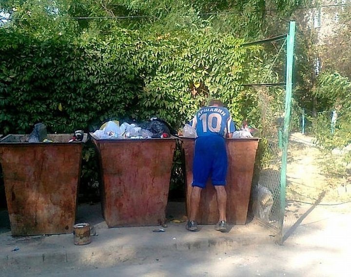 арш.jpg