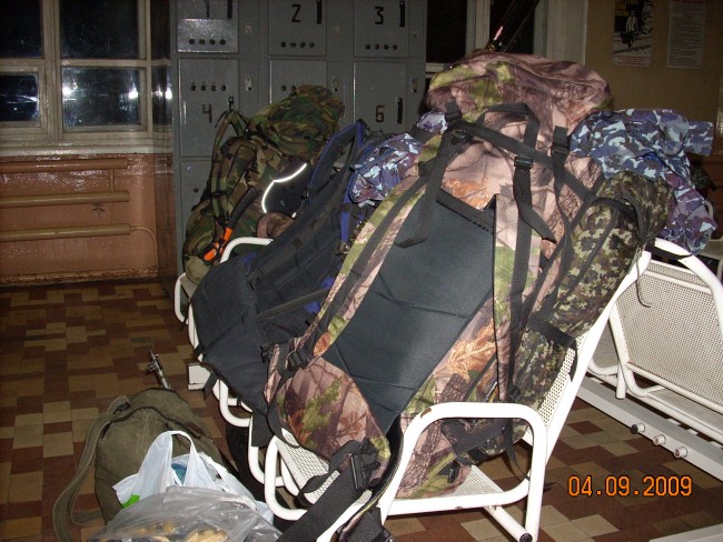 приезд на вокзал