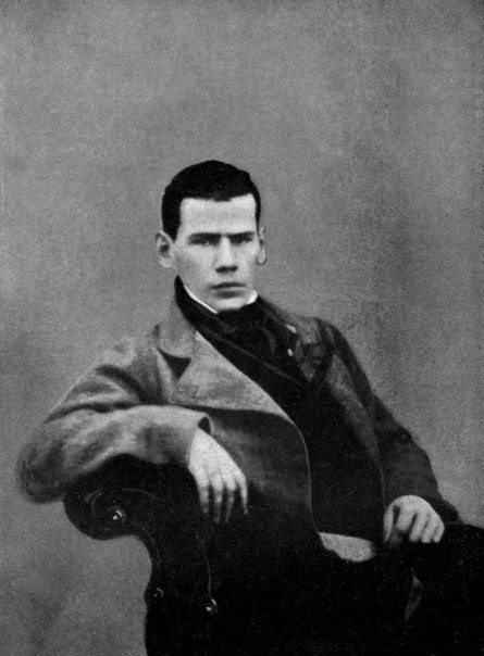 толстой 1848 год.jpg