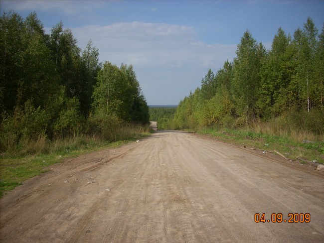 дорога до озера 60 км.4,5 часа