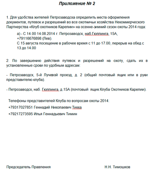 3.gif