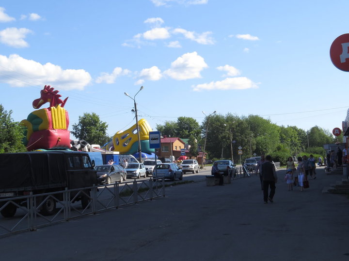 IMG_1150.JPG