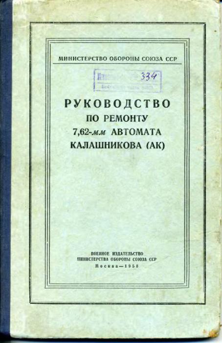 f14bb7715d48bdd9c9087dadf1c_prev.jpg