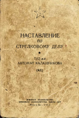 87c4adaceb9d077adac281c3f79.jpg