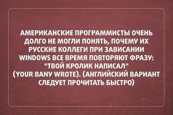 ю.jpg
